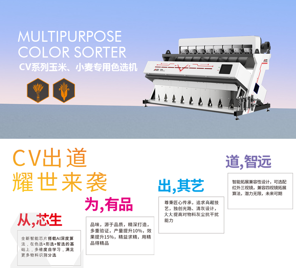 http://www.cn-amd.com/upload/ueditor/1659601499447387.png