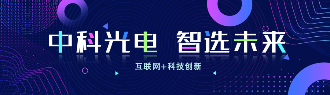 https://www.cn-amd.com/upload/ueditor/1714456138658321.png
