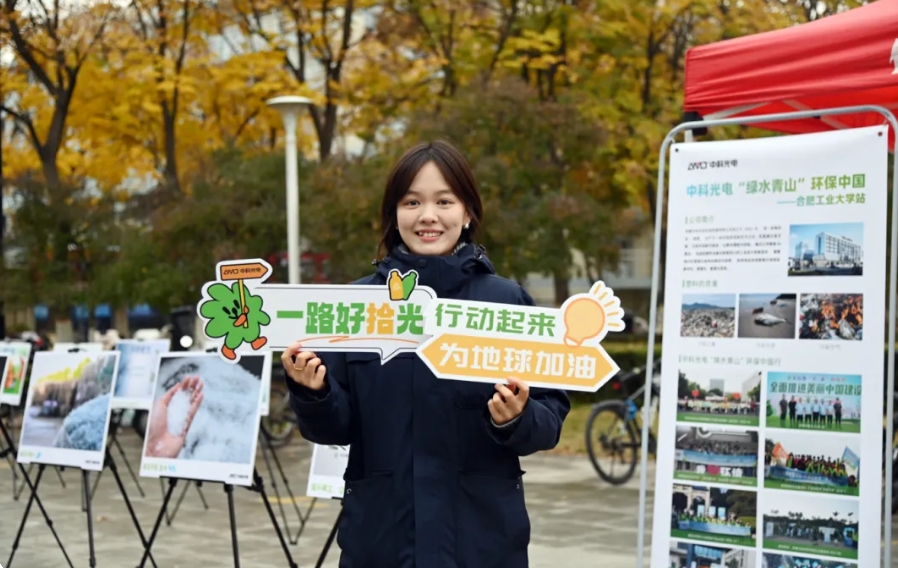 https://www.cn-amd.com/upload/ueditor/1733449753154080.png