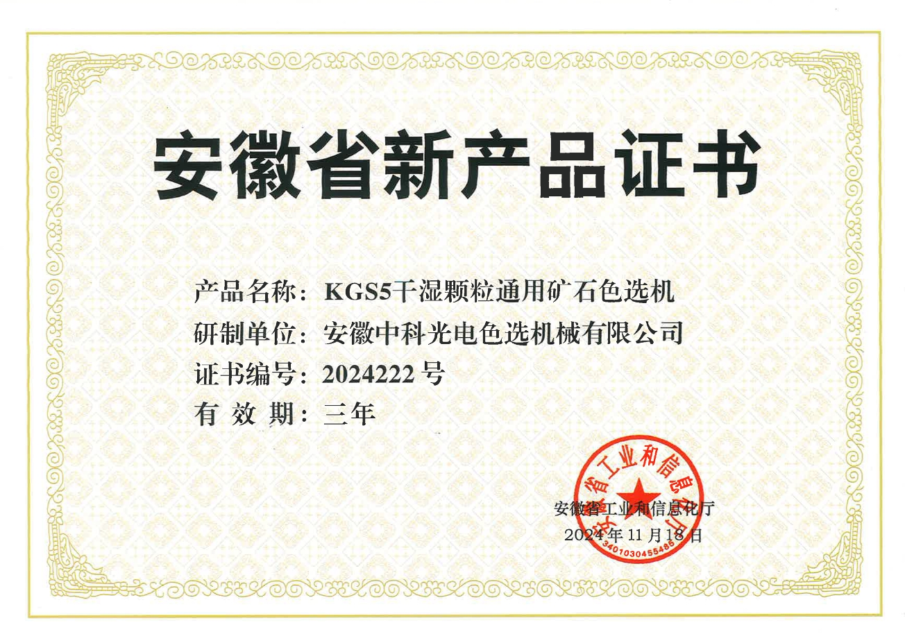 https://www.cn-amd.com/upload/ueditor/1734573294182136.png