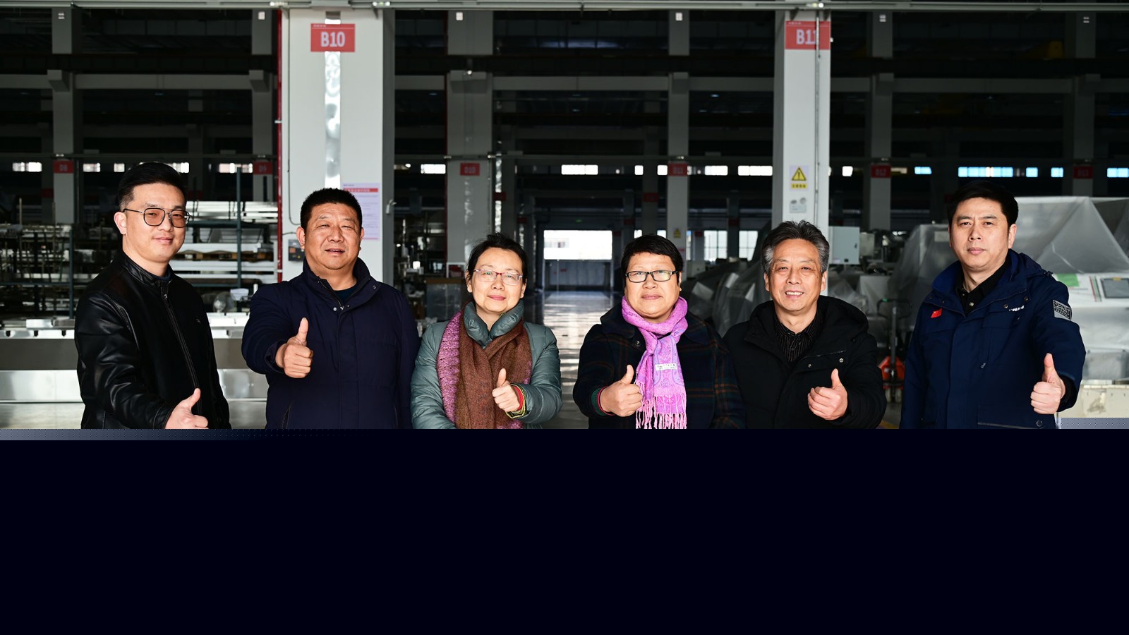 https://www.cn-amd.com/upload/ueditor/1735537383373557.jpg