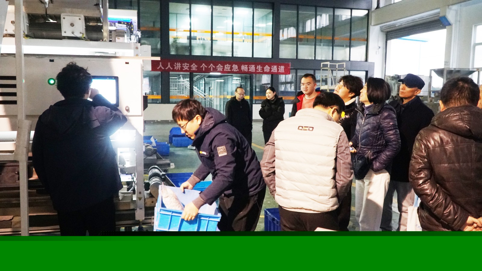 https://www.cn-amd.com/upload/ueditor/1735538616162589.jpg